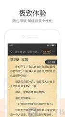 雨燕直播官方app